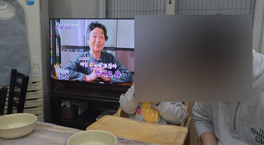 서천해물칼국수 사진 5