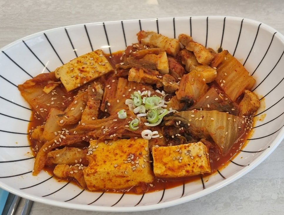 김장찜 사진 1