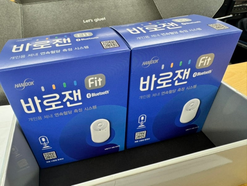 혈당관리, 바로잰 핏 연속혈당측정기 실사용 후기