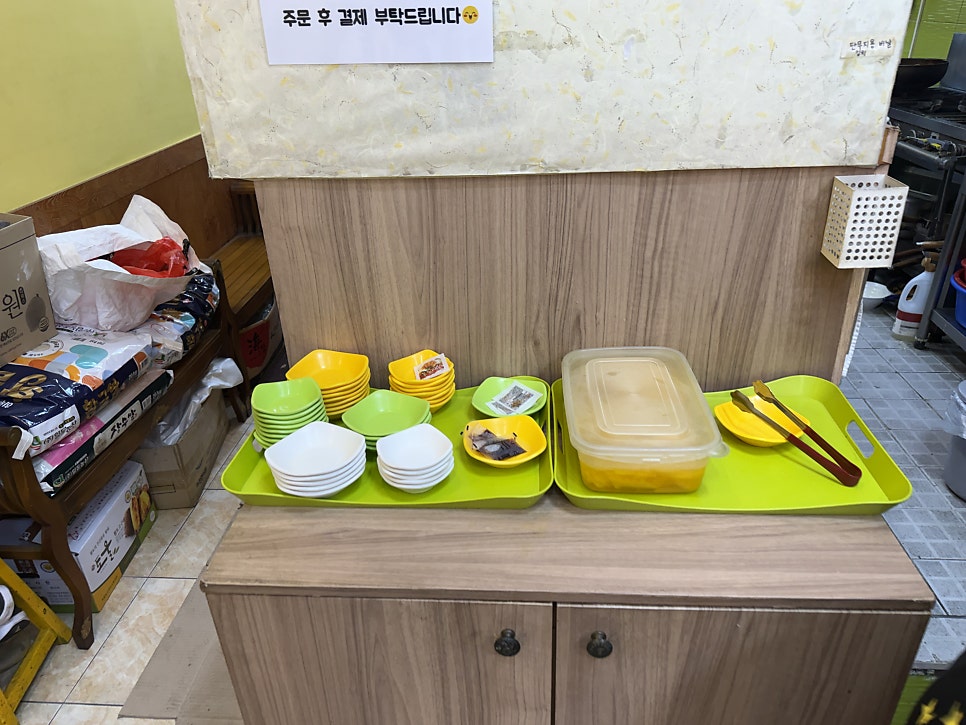 봉순이김밥&떡볶이 사진 4