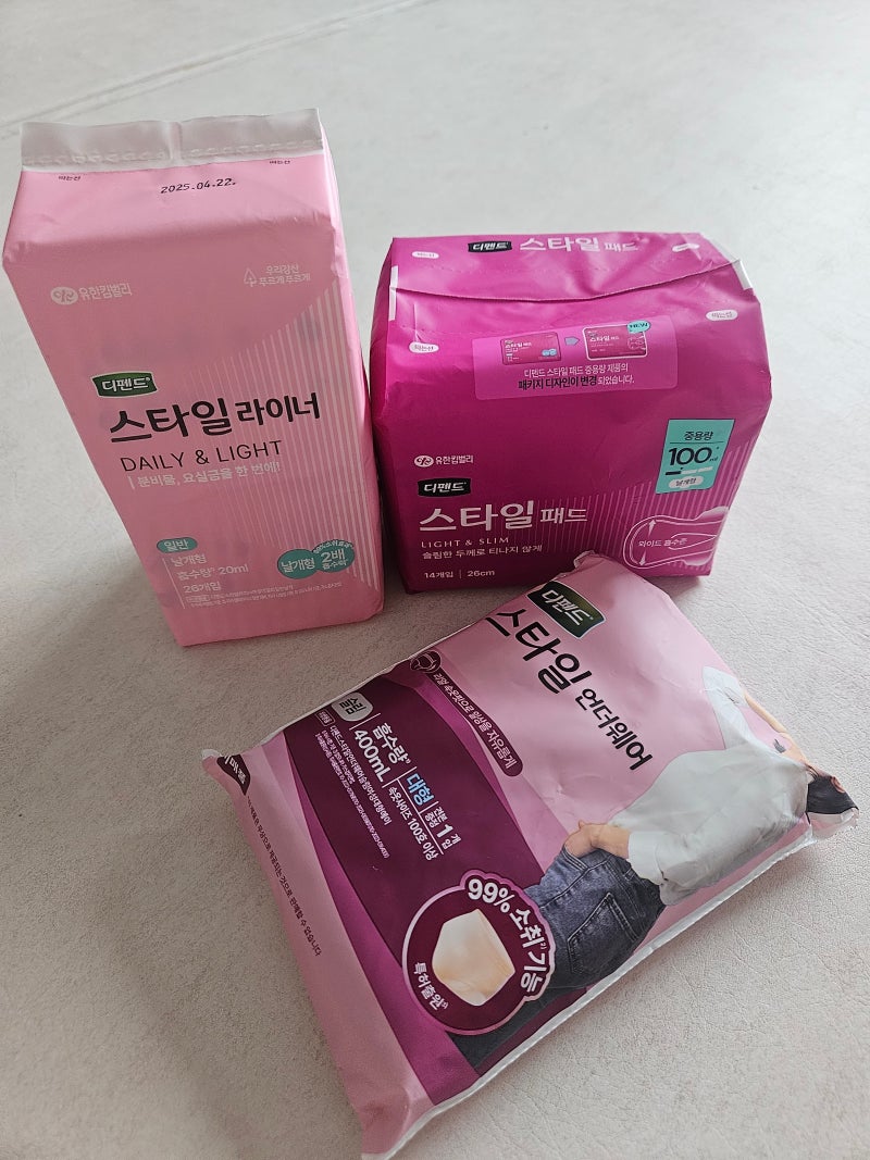 [요실금 라이너 추천] 여름철 물 마시기 습관도 걱정 없이! 디펜드 스타일 라이너 & 패드 솔직....