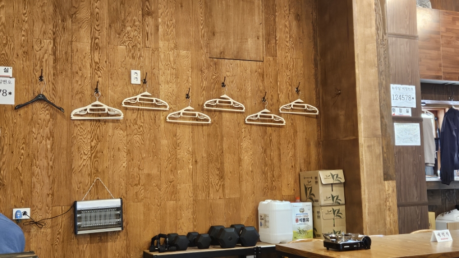 Gyeongjasusan Dongtanyeongcheonjeom photo 5