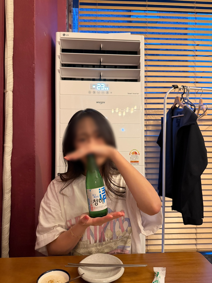 참치빠 사진 3