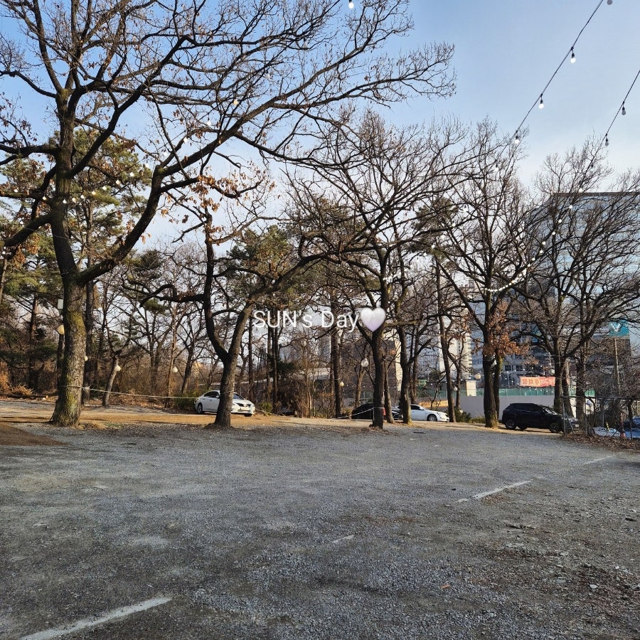 뜰에서화로구이 인덕원점 사진 3