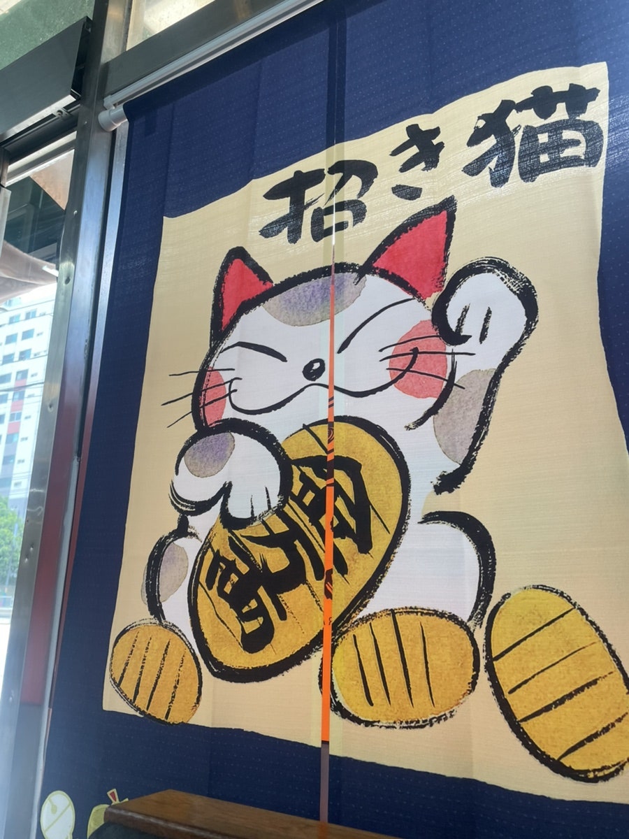삼호라멘 사진 3