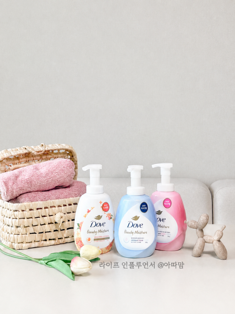 도브 포밍 바디워시 육아맘의 빠르고 간편한 샤워 루틴