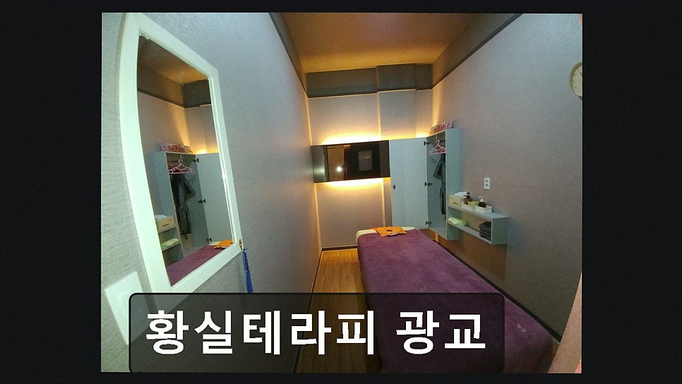 황실 사진 3