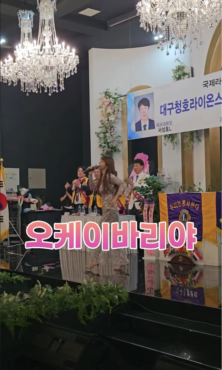 "헤어진 후 임신 알아..." 결혼·이혼 딛고 '군부대 트롯퀸'으로 대박 터진 여배우의 반전 근황