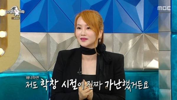 라디오스타 <b>이지영 강사</b> '지식인 미담의 주인공!' 프로필 나이... 