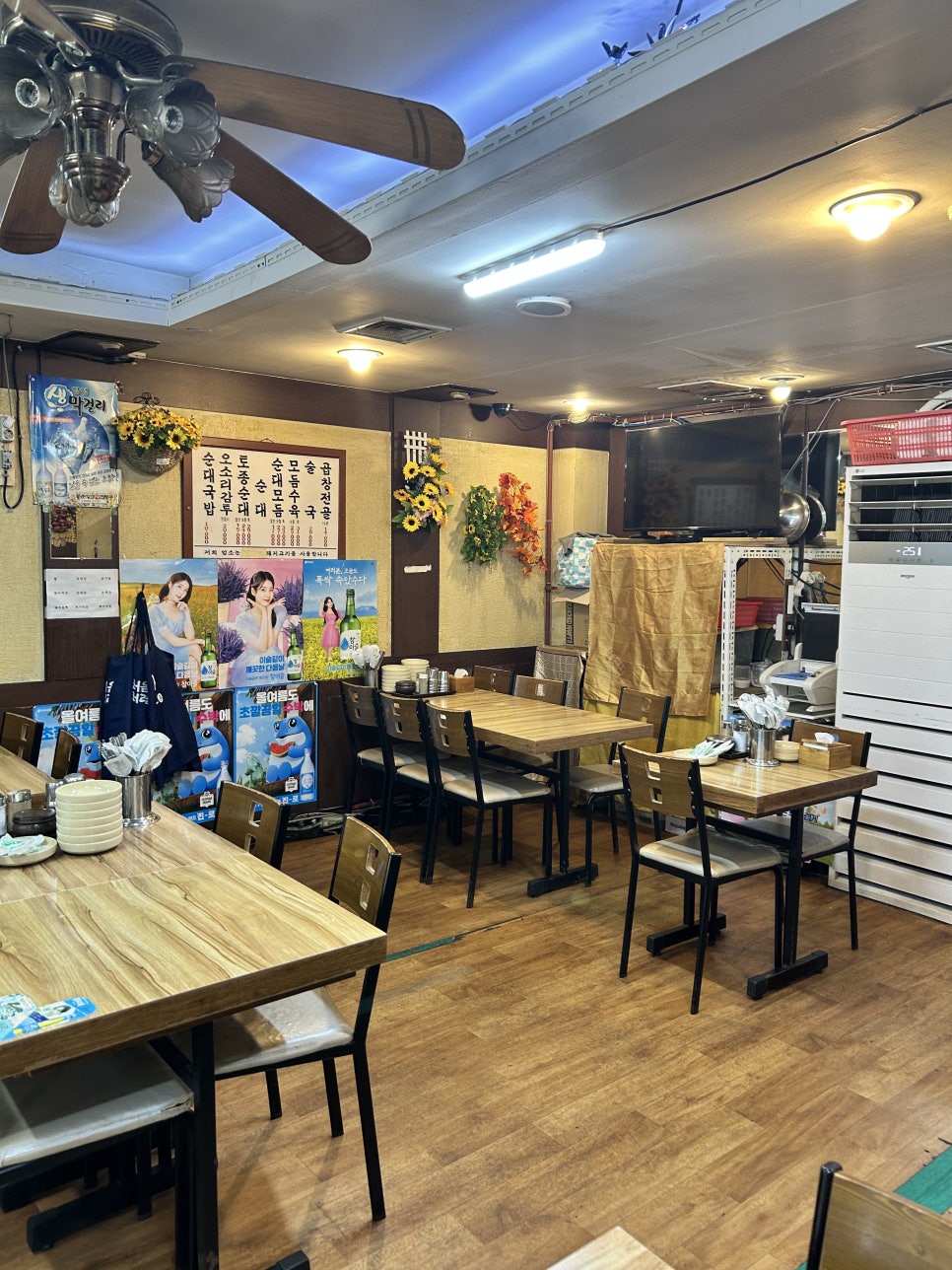 백암왕순대순대국 사진 3