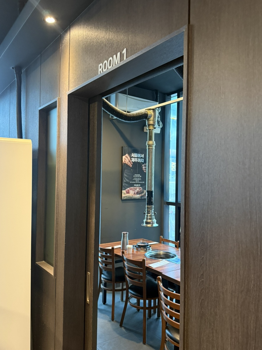 한마음정육식당 검단신도시점 사진 6