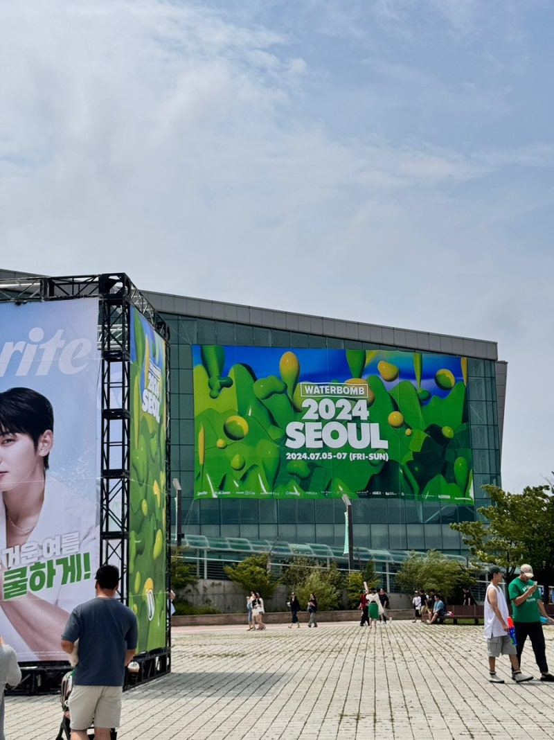 기억을 더듬더듬 워터밤 후기와 무대 영상들