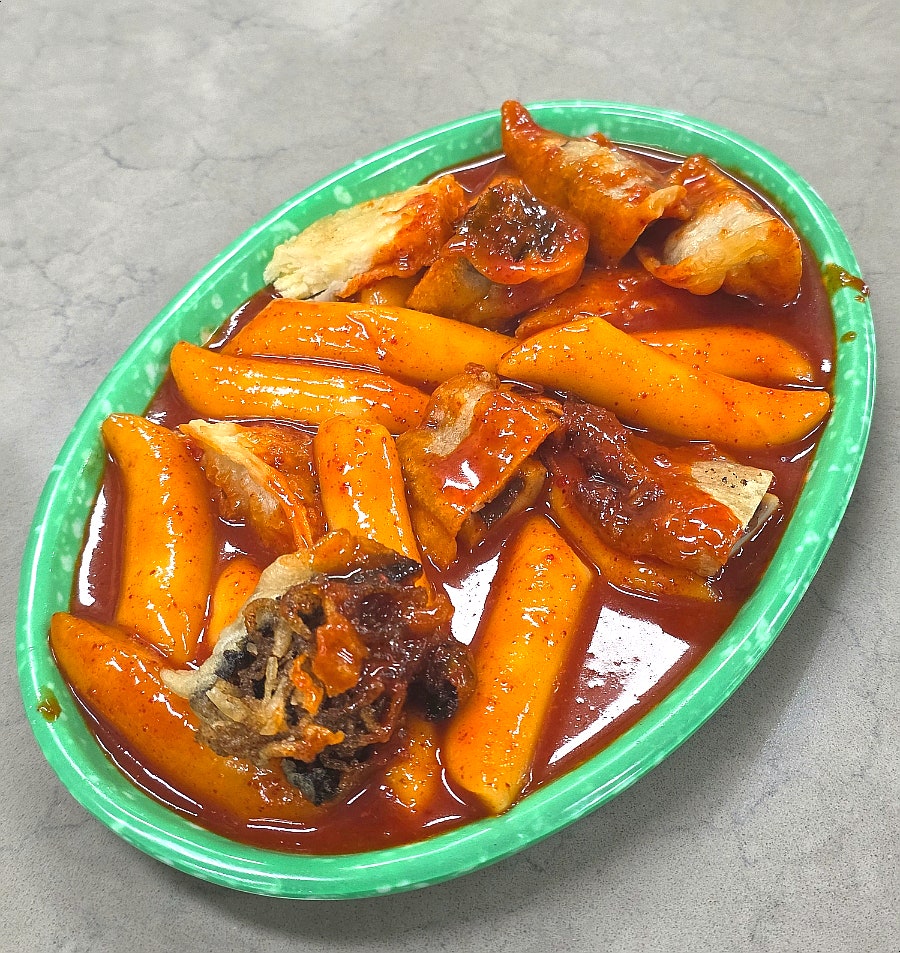 똘이떡볶이 사진 2