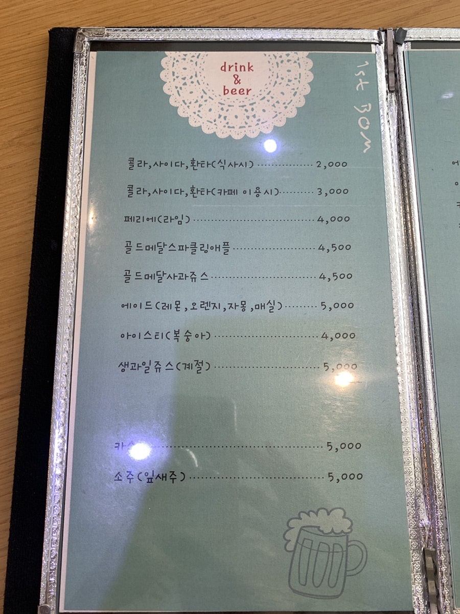 처음봄 사진 6