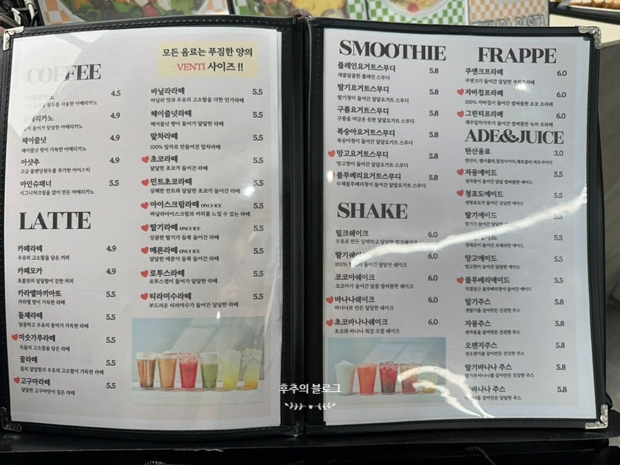 브런치가든 계양구청점 사진 5