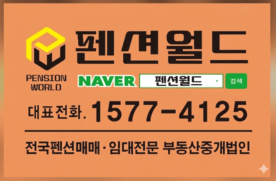 북한강식당 사진 4