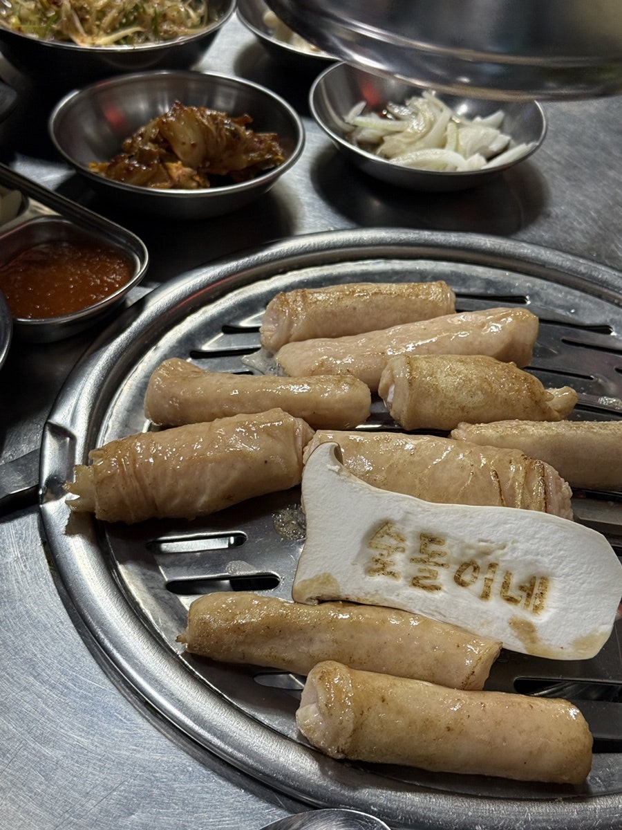 숯돌이네돼지 사진 3