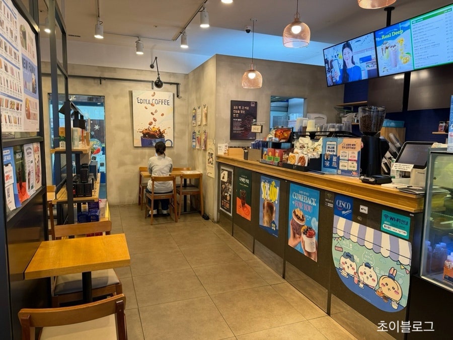 이디야커피 인천논곡점 사진 2