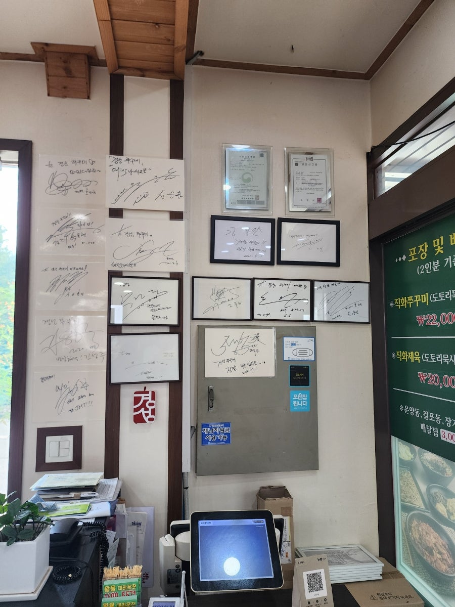 경성 사진 6