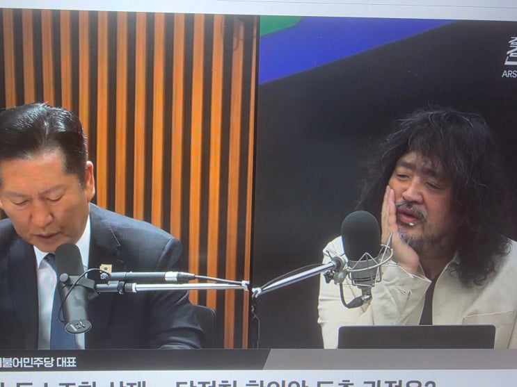 정청래 사퇴·유시민 이탈··김어준, <b>보완수사권</b> 논란... 