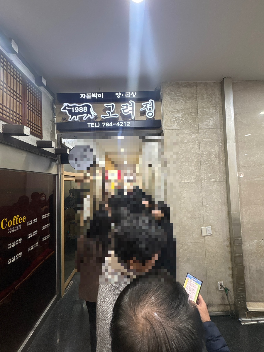 쌍대포 사진 2
