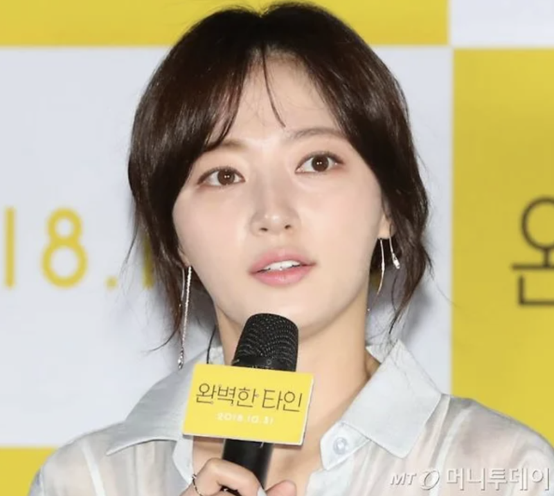 "90분 뺨 때렸다고?" 송하윤 학폭 폭로자 고소 결과, 충격적인 대반전