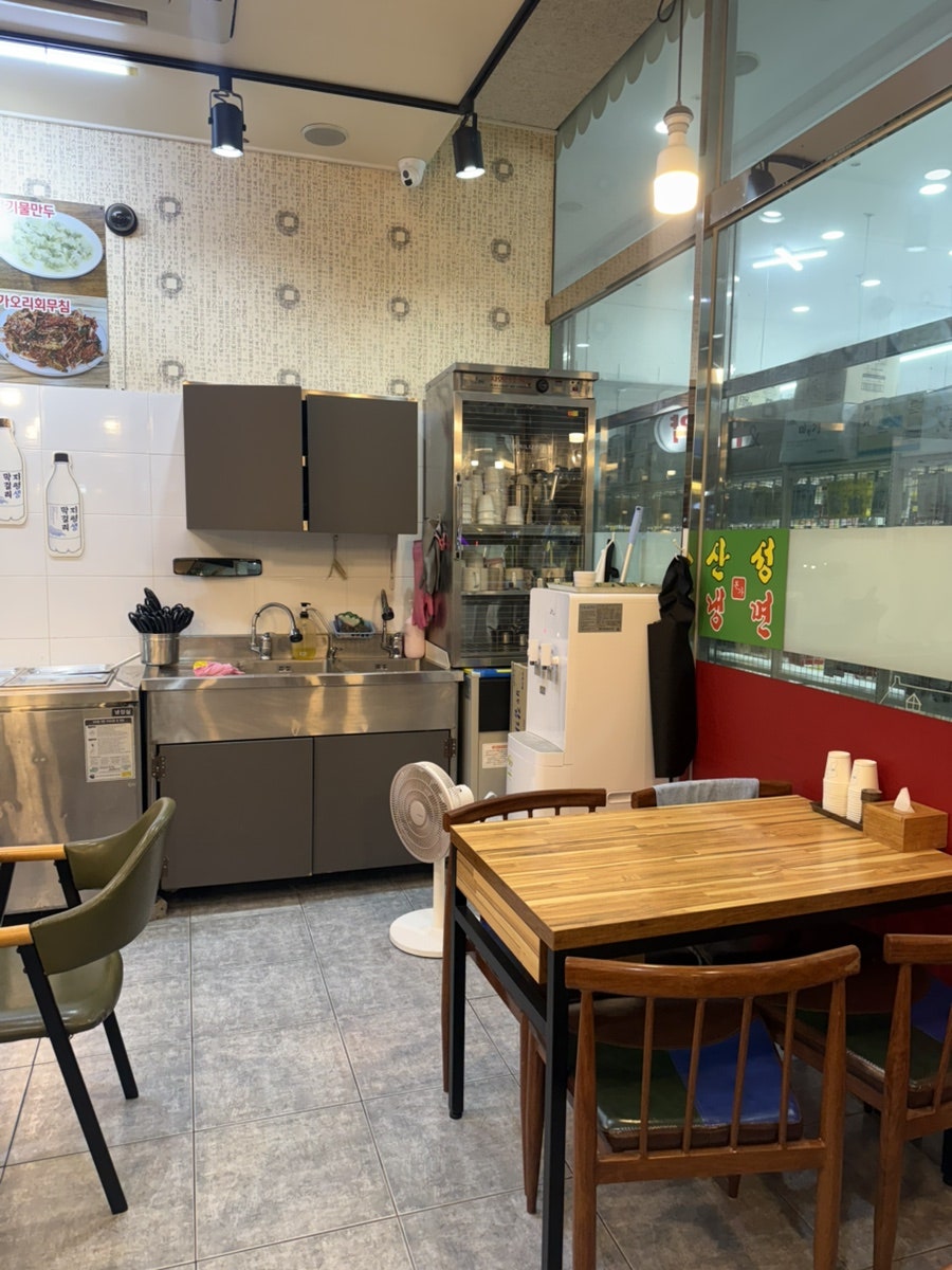 산성본가냉면 사진 6