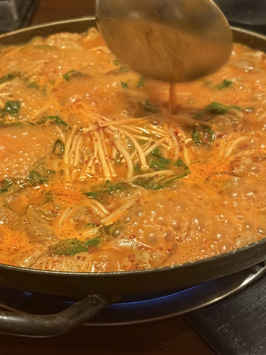 미로곱창 사진 2