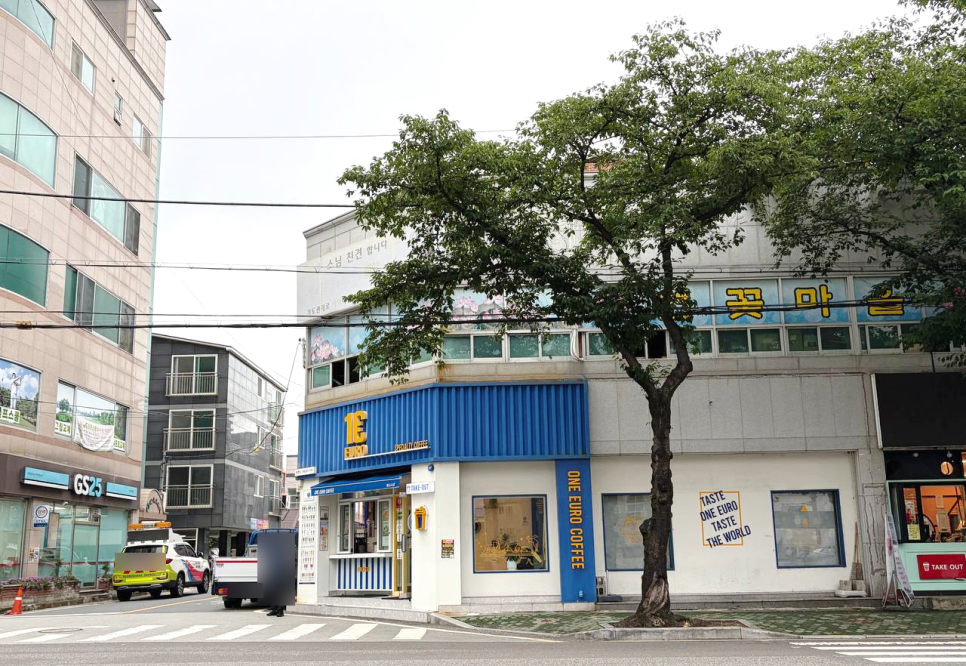 원유로스페셜티 양산통도사점 사진 2