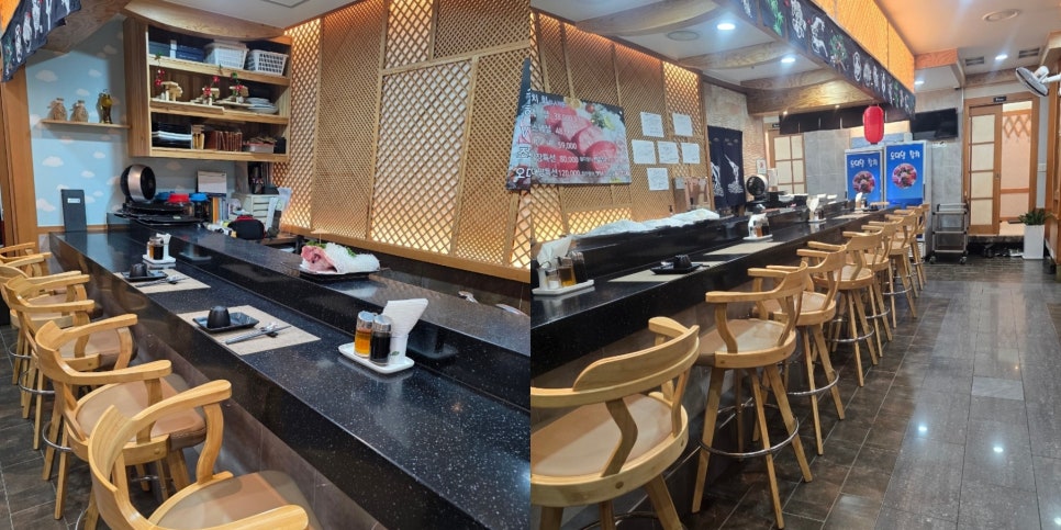 오대양참치 구로점 사진 4