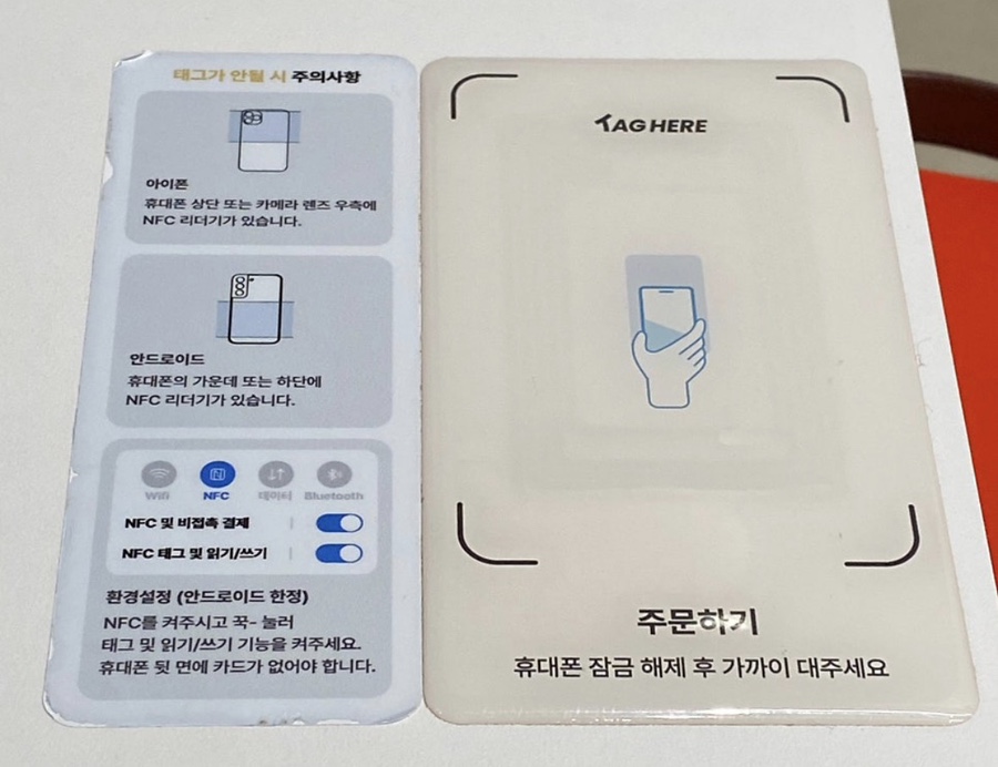 치즈웨이브 송도 사진 2