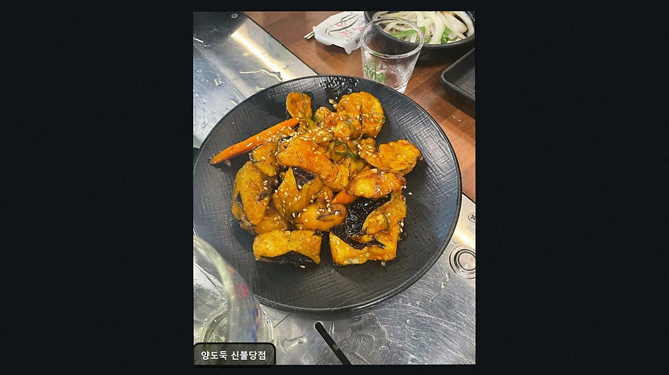 양도둑 신불당점 사진 6