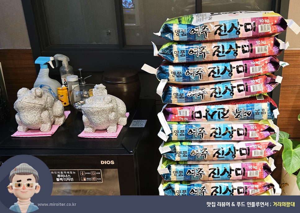 삼학도 광교점 사진 5