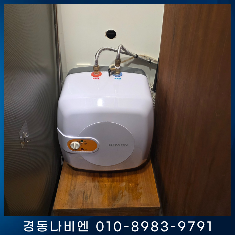 메가MGC커피 인천한화에코점 사진 3