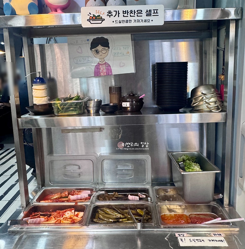 통큰대포삼겹 대야점 사진 5