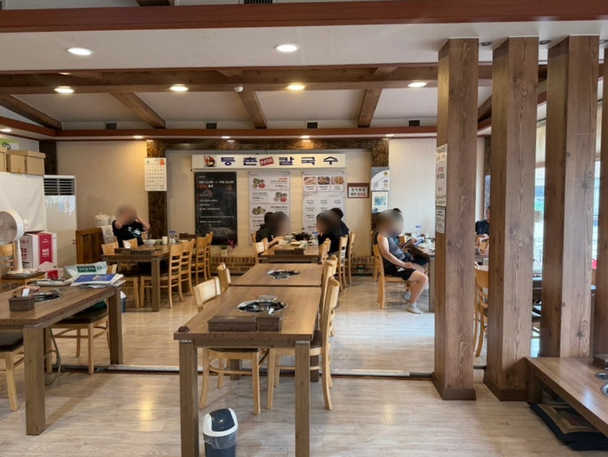 등촌샤브칼국수 백석점 사진 2