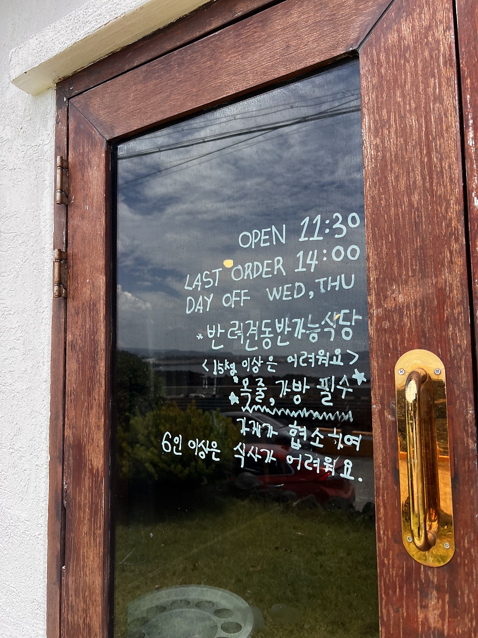테이블앤데스크 사진 3