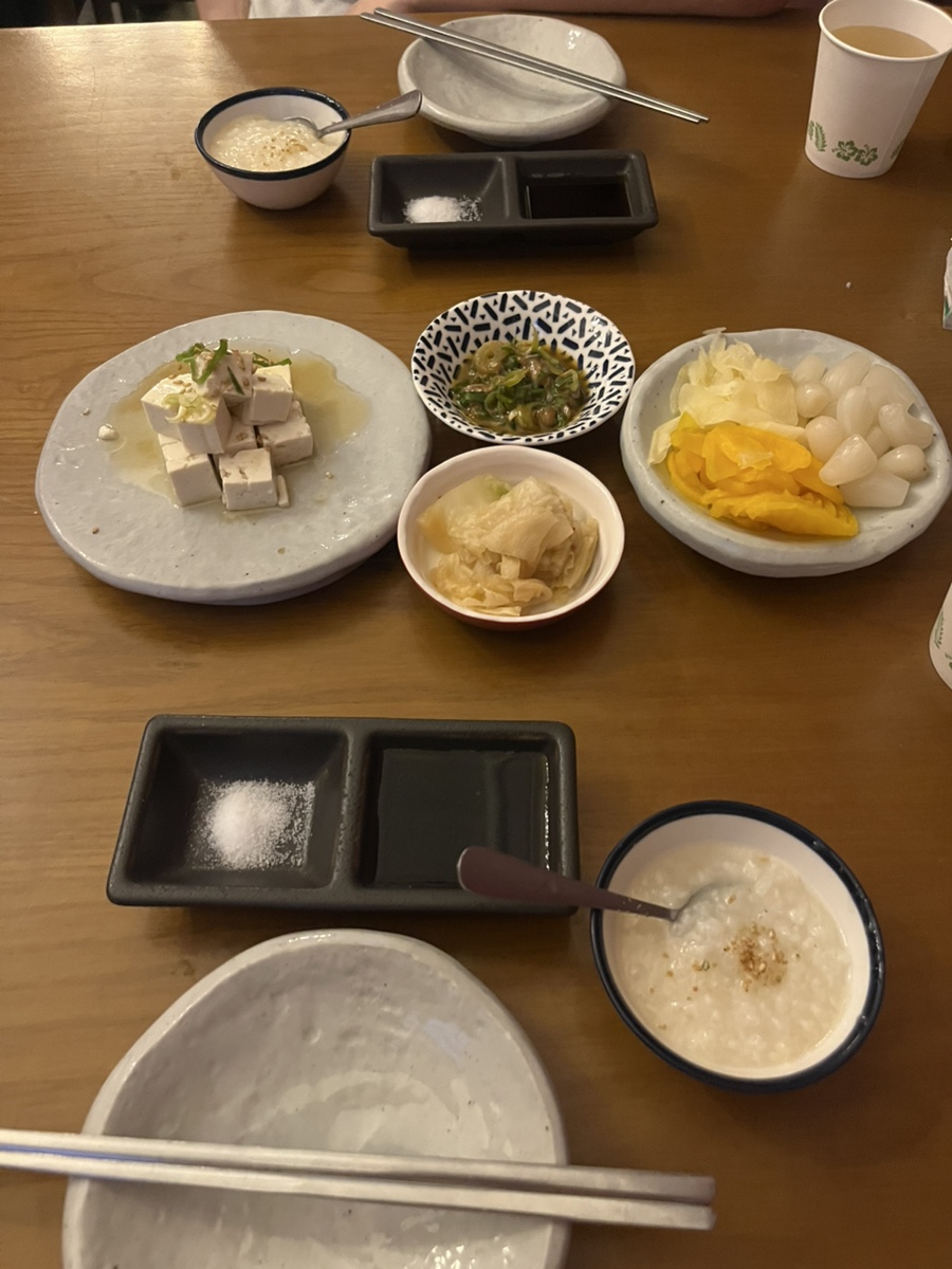 참치빠 사진 4