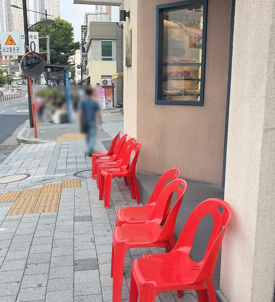 고기를품다 본점 사진 3