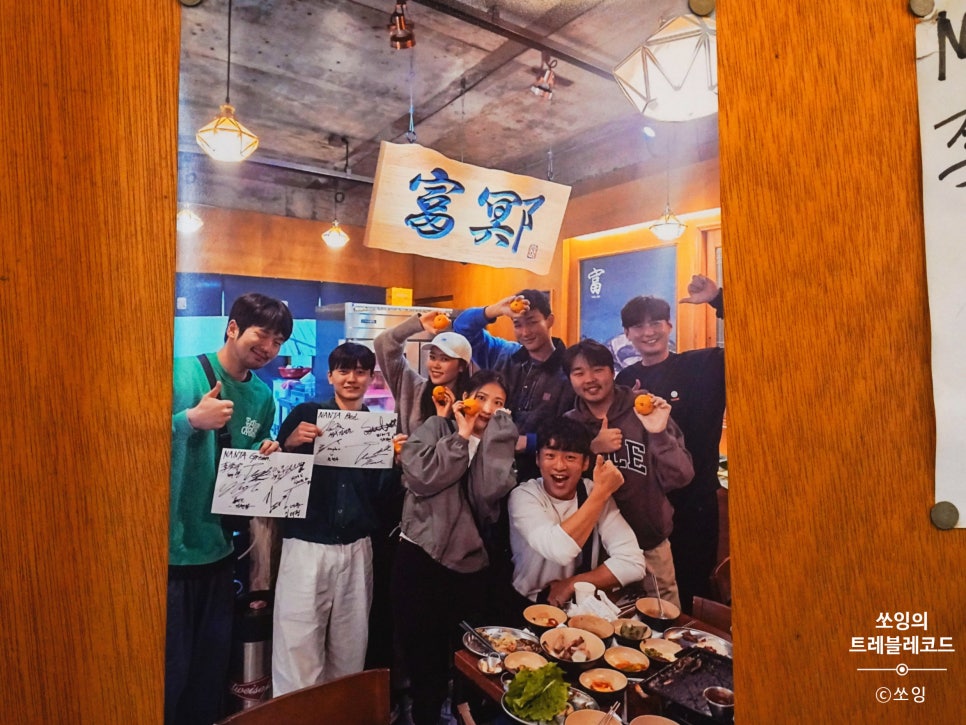 부명 사진 5