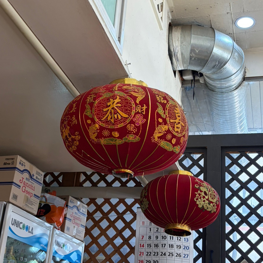 화룡짬뽕 사진 4
