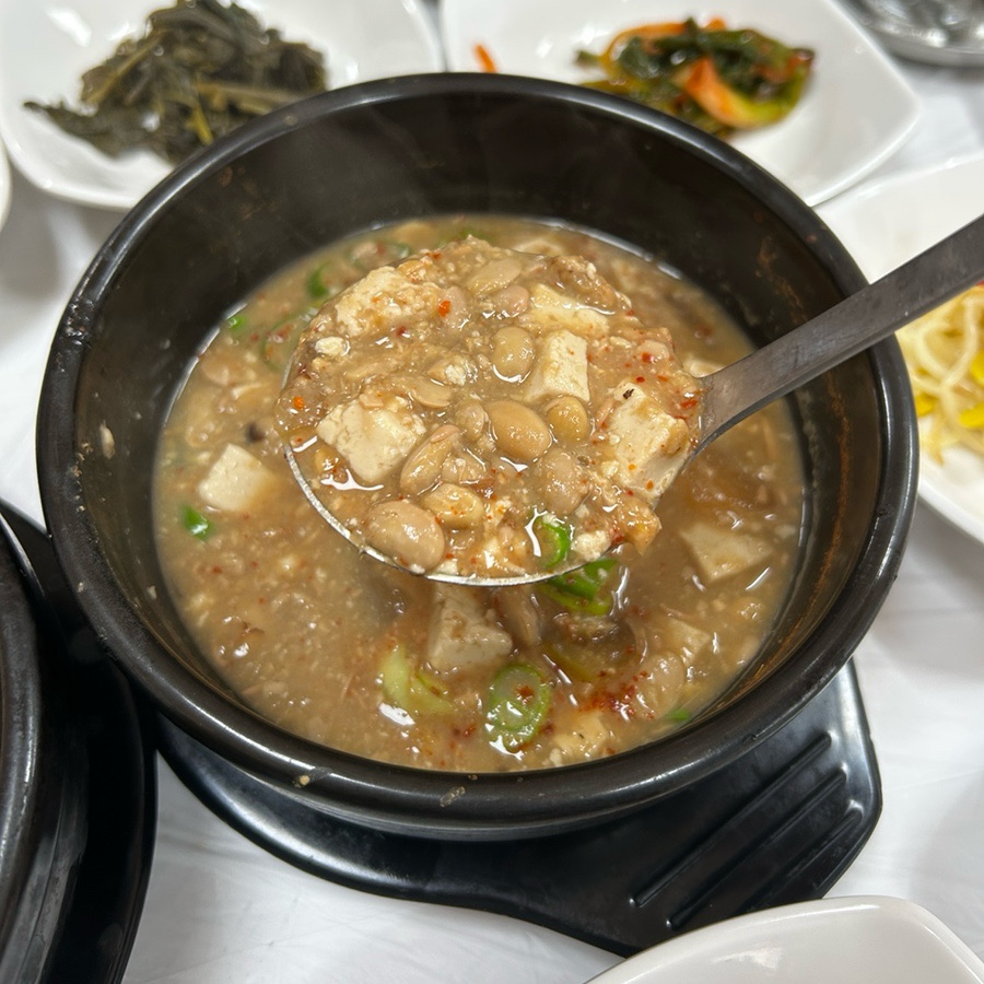 태양식당 사진