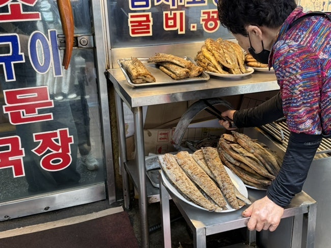 호남집 사진 1