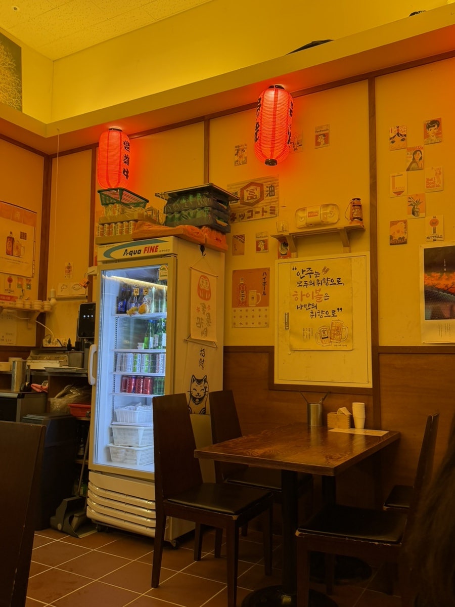 토부덮밥 사진 1
