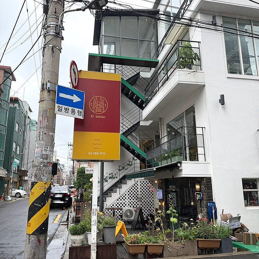 엘비스텍 사진 2