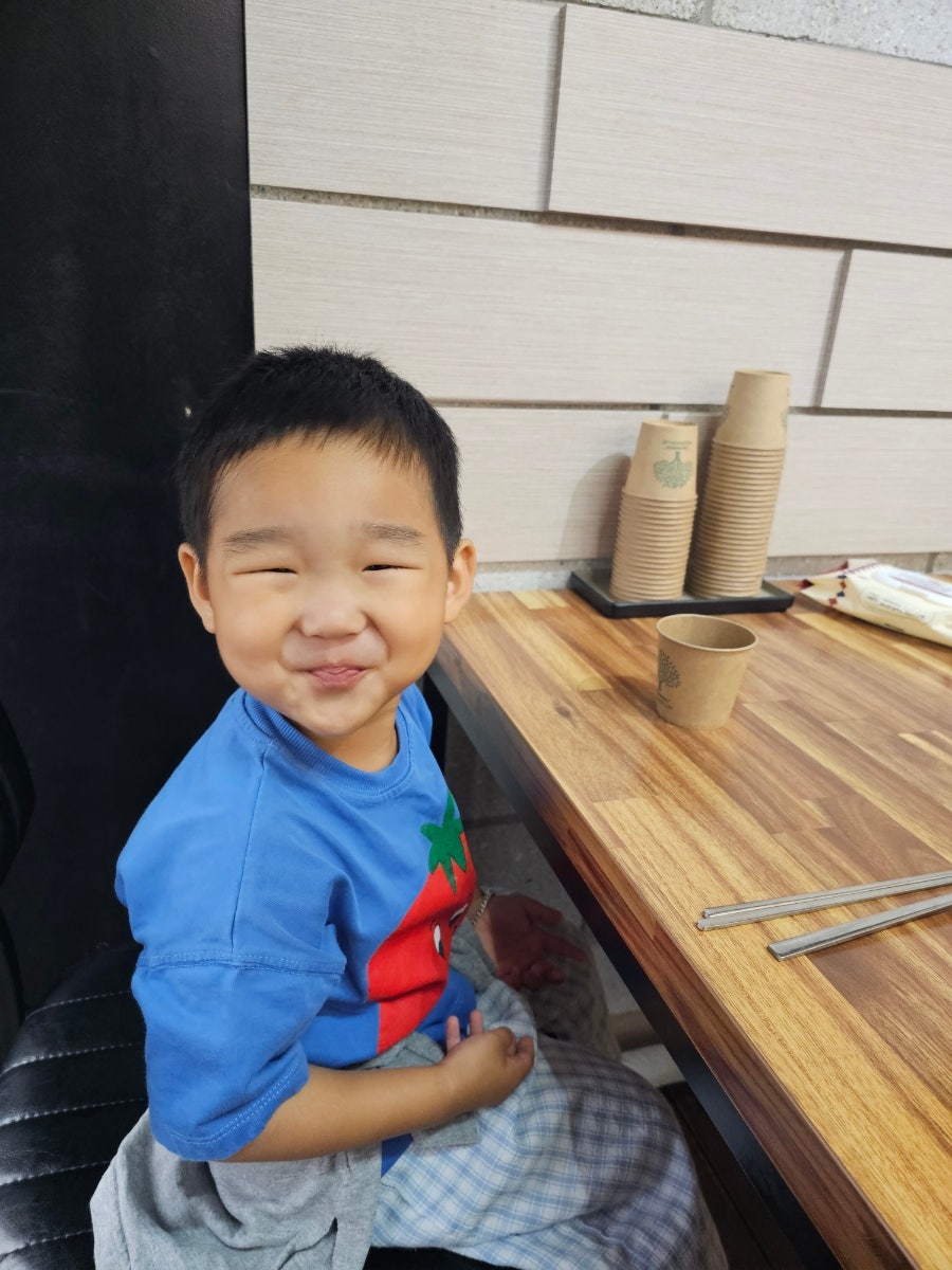카츠예안 사진 6