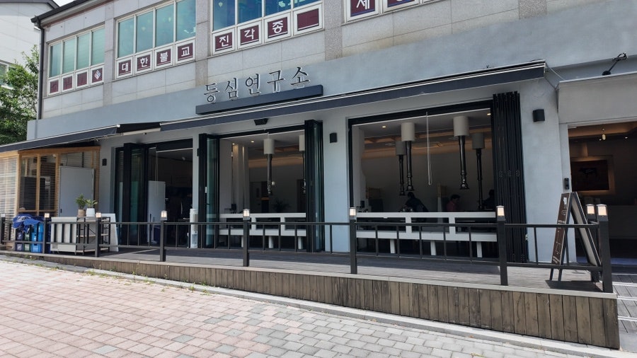 등심연구소 세종점 사진 2