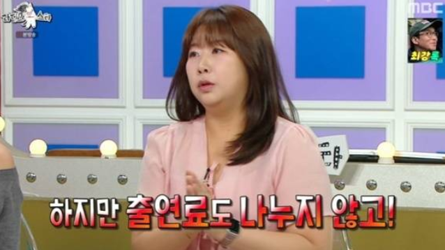 김민경 "출연료 나누지 않는다, 오늘도 연차 내고 와…절대 퇴사하면 안 될 것 같다" ('라디오....