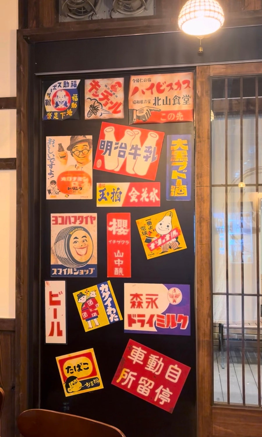 타마시 사진 3