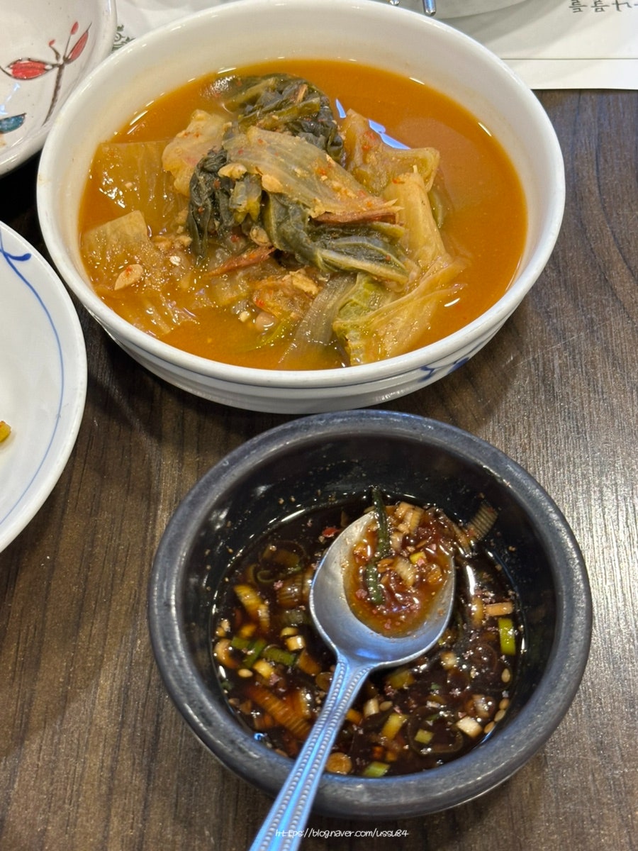 크을농 사진 6